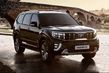 Atjauninātā Kia Mohave 2020 modeļgada apvidus auto apskats foto 2