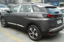 Peugeot 3008 2016–2023 Durvju statņu uzlikas (nerūsējošais tērauds) foto 2