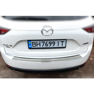 Aizmugurējā bufera uzlika Carmos (nerūsējošais tērauds) Mazda CX-5 2017–2025 foto 4