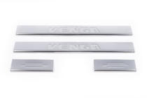 Kia Venga 2010–2019 Sliekšņu uzlikas Carmos (4 gab., nerūsējošais tērauds) foto 2
