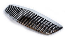 Mercedes S-class W221 2005–2013 Radiatora reste Maybach V1 (2009-2013) foto 3