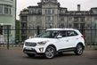 Hyundai Creta kompakta pilsētas krosovera apskats foto 1