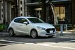 Atjaunināts subkompaktais hečbeks Mazda 2 foto 8