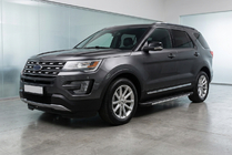 Ford Explorer 2011–2019 Sānu sliekšņi Bosphorus Grey (2 gab., alumīnijs) foto 1