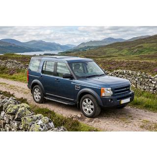 Sānu sliekšņi Bosphorus Grey (2 gab., alumīnijs) Land Rover Discovery III 2004–2009 foto 1