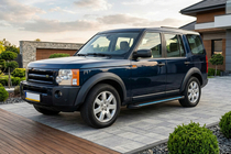 Land Rover Discovery IV 2009–2017 Sānu sliekšņi Maya Blue (2 gab., alumīnijs) foto 1