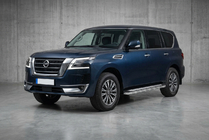Nissan Patrol Y62 2010–2024 Sānu pakāpieni Maydos V2 (2 gab., alumīnijs/nerūsējošais tērauds) foto 1