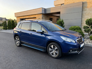Peugeot 2008 2013–2019 Sānu sliekšņi Maya Blue (2 gab., alumīnijs) foto 1