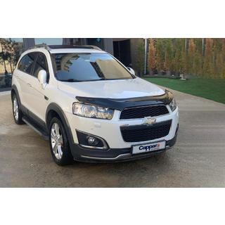 Motora pārsega deflektors 2012+ EU (EuroCap) Chevrolet Captiva 2006–2019 foto 3