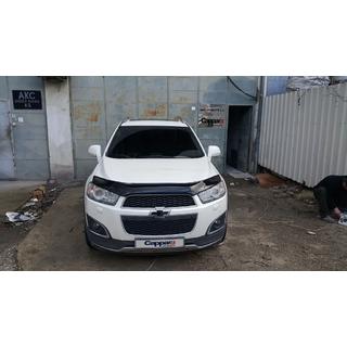 Motora pārsega deflektors 2012+ EU (EuroCap) Chevrolet Captiva 2006–2019 foto 4