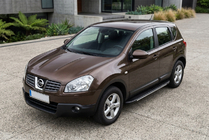 Nissan Qashqai 2007–2010 Sānu sliekšņi Bosphorus Grey (2 gab., alumīnijs) foto 1