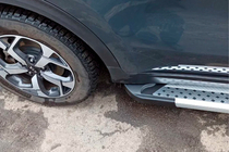 Kia Sportage 2015–2021 Sānu pakāpieni New Vision Grey (2 gab., alumīnijs) foto 2