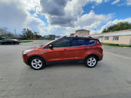 Ford Kuga/Escape 2013–2019 Turcijas jumta reliņi, hromēti (2 gab.) foto 3