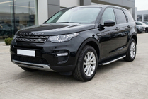 Land Rover Discovery Sport 2014– Sānu pakāpieni Fullmond (2 gab., alumīnijs) 2014-2019 foto 1