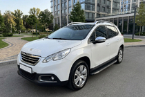 Peugeot 2008 2013–2019 Sānu pakāpieni BlackLine (2 gab., alumīnijs) foto 1
