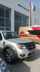 Ford Ranger 2007–2011 Motora pārsega deflektors EuroCap (2009-2011) foto 5