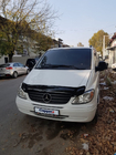 Mercedes Vito W639 2004–2014 Motora pārsega deflektors (2003-2010, EuroCap) foto 7