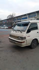 Mitsubishi L300 1986–2013 Vējstikla vizieris foto 7