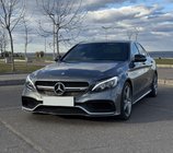 Mercedes C-class W205 2014–2021 Virsbūves komplekts ar pilnu aizmugurējo buferi (AMG C63-designs 2014-2018) foto 1