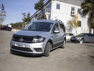 Volkswagen Caddy 2015–2020 Moldingu un arku paplašinātāju komplekts 2 durvis, garā bāze foto 44