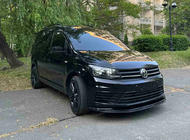 Volkswagen Caddy 2015–2020 Priekšējā bampera lūpas spoilers (ABS) foto 5