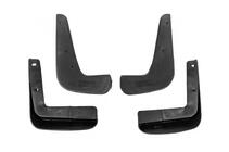 Citroen C-4 2004–2010 Premium HB dubļusargi (4 gab.) foto 3