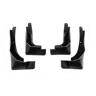 Dubļusargi Premium 2013-2015 (4 gab.) Toyota Rav 4 2013–2018 foto 1