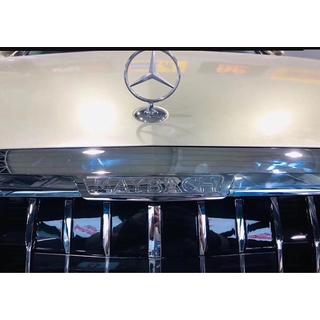 Maybach virsbūves komplekts (2016-2020) foto 3