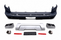 Land Rover Discovery IV 2009–2017 Aizmugurējais bamperis Startich foto 3
