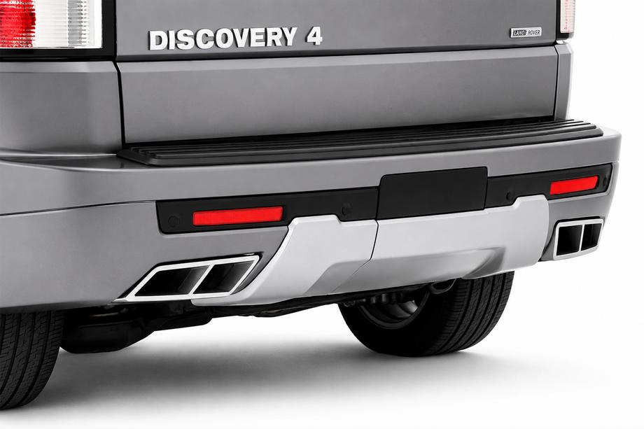 Land Rover Discovery IV 2009–2017 Aizmugurējais bamperis Startich Image