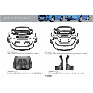 Bodykit komplekts foto 4