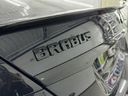Mercedes S-class W222 2013–2022 BRB virsbūves komplekts (melns, 2018+) foto 35
