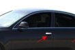 Audi A4 durvju rokturu uzlikas foto 1
