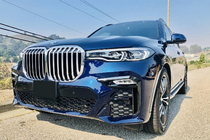 BMW X7 G07 2019– OEM sānu sliekšņi (2 gab.) foto 6