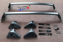 Toyota Rav 4 2019–2025 OEM šķērssijas integrētiem jumta reliņiem (2 gab.) foto 17