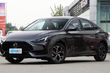Laists klajā jaunais MG 5 sedans foto 1
