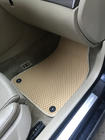 Audi A4 B7 2004–2008 EVA salona paklājiņi (bēši) foto 8