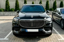 Mercedes GLS X167 2019– Priekšējā reste 2019-2023 (Maybach) foto 2