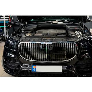 Priekšējā reste 2019-2023 (Maybach) Mercedes GLS X167 2019– foto 4
