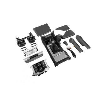Pilns salona uzlabošanas komplekts (paneļa uzlikas) 2018-2023 Toyota Land Cruiser Prado 150 2009–2023 foto 1