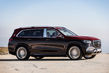 Notika Mercedes-Maybach GLS krosovera prezentācija foto 3