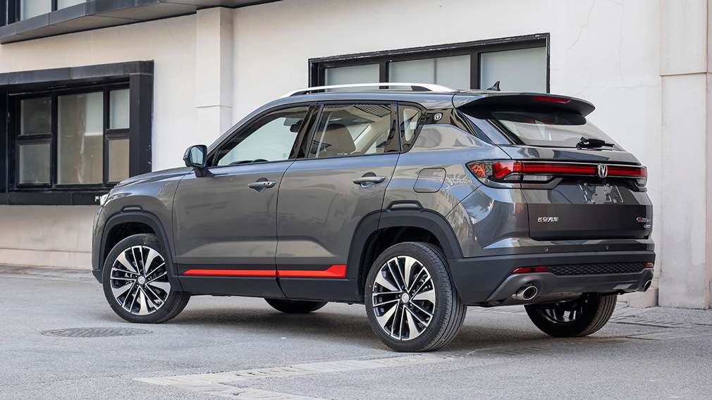 Changan CS35 Plus: krosovers par $ 10 000 saņēmis atjauninājumu