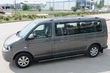 Volkswagen Multivan T5 jumta reliņi un to tehniskās īpatnības foto 1