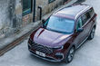 Prezentēts jaunais lielais Ford Equator krosovers foto 1
