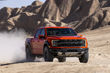Prezentēta atjauninātā Ford F-150 Raptor versija foto 3