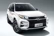 Chery Tiggo 3 ieguvis jaunu, jaudīgāku motoru foto 2