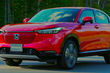 Prezentēta jaunās paaudzes Honda HR-V krosovera versija foto 1