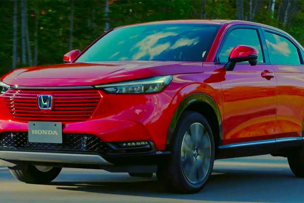 Prezentēta jaunās paaudzes Honda HR-V krosovera versija