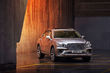 Atjauninātais Bentley Bentayga krosovers foto 1