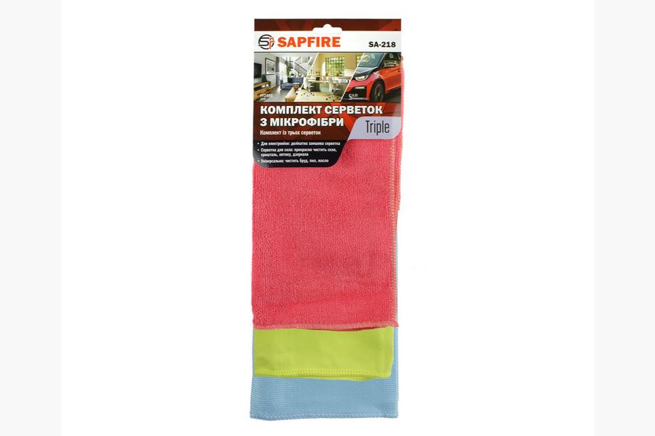 Mikrošķiedras salvešu komplekts SA-218 SAPFIRE Triple Image
